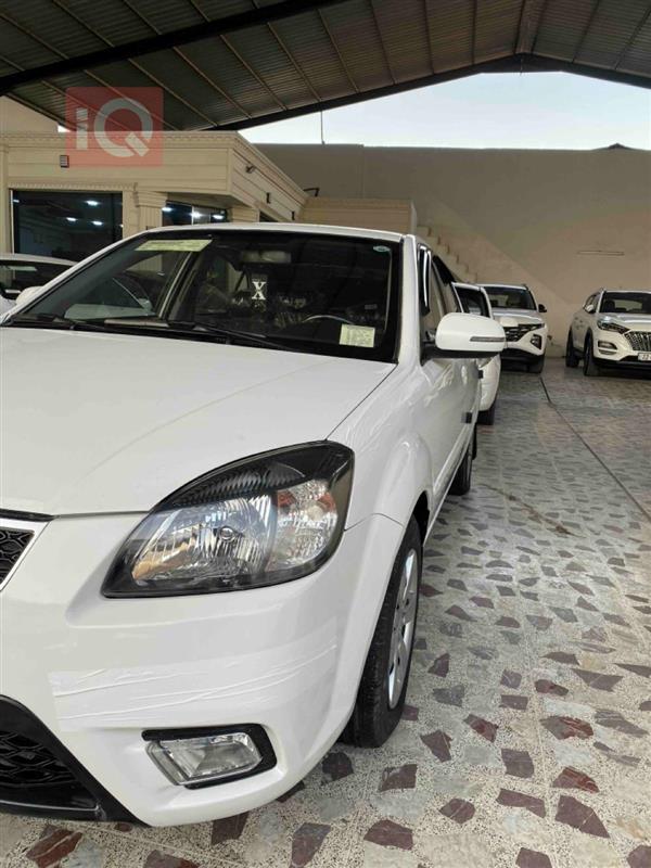 Kia for sale in Iraq